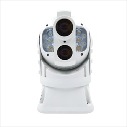 Camera ảnh nhiệt Ulirvision TI400PTZ